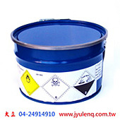 三氧化鉻(鉻酸)RUS 25公斤-桶