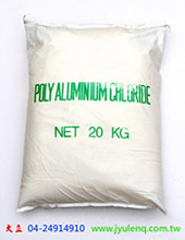 PAC 多元氯化鋁 20K-包