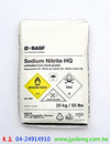 亞硝酸鈉-BASF 25公斤