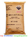 氟化銨-日本 25公斤