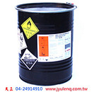 三氧化鉻(鉻酸)ATO 50公斤-桶