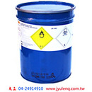 三氧化鉻(鉻酸)RUS 50公斤-桶