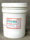 日本化學 三價鉻系列產品藥品 錯化劑